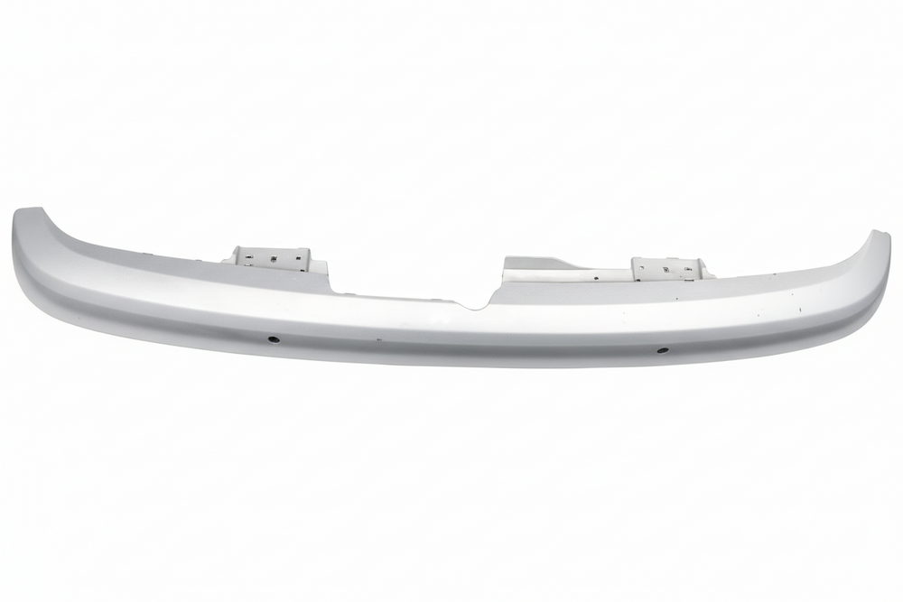 Rear Skid Plate 32296929 Compatible With Volvo XC90 (2020-25)