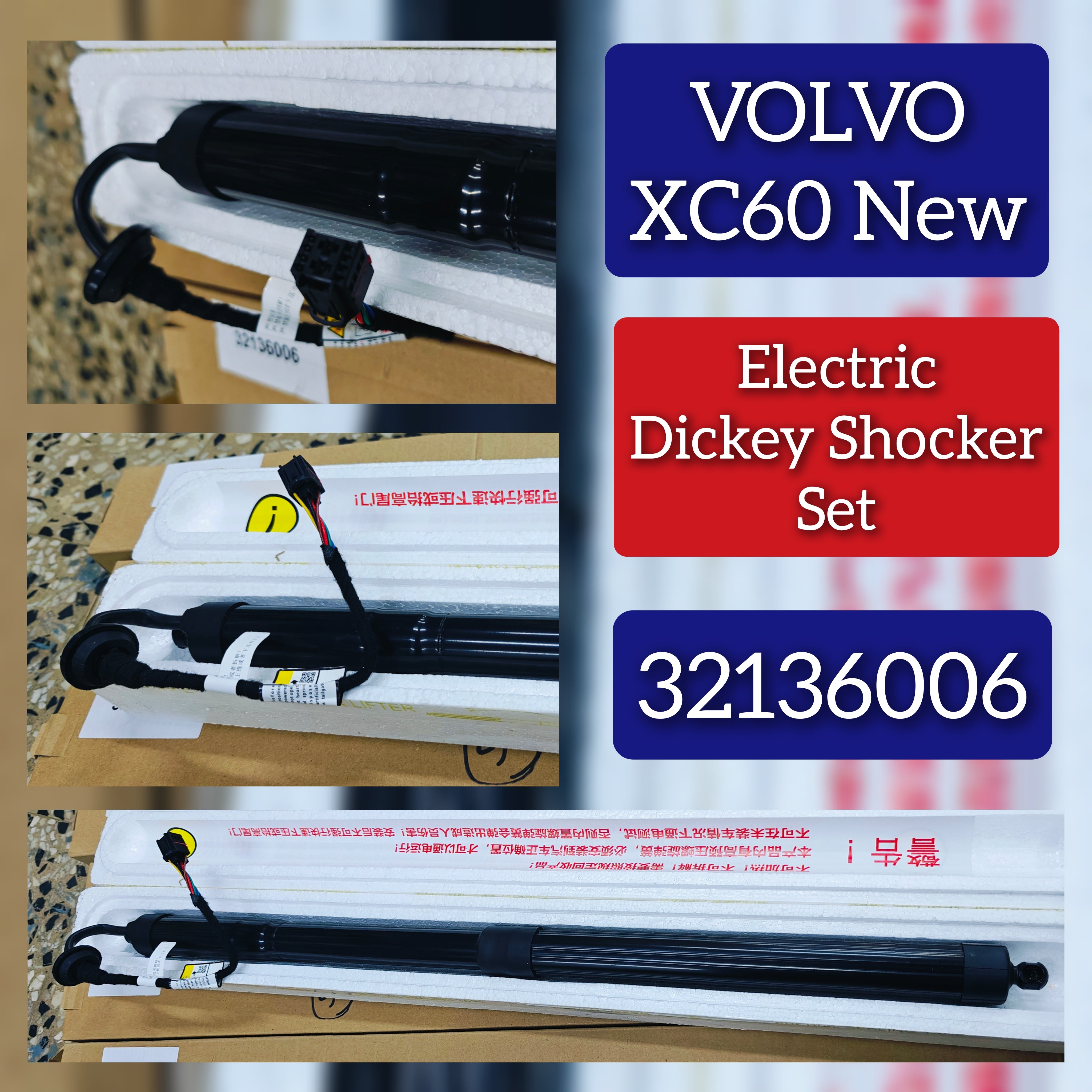 Rear Tailgate Trunk Lid Return Shock Spring Left & Right 32136006 Compatible with VOLVO XC60 II (246)