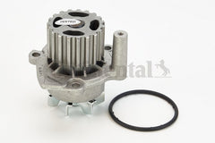 Water Pump WP6001 045121011H Compatible With VW JETTA III (1K2) | BORA | VENTO (CONTINENTAL)