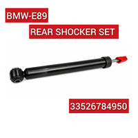 Rear (Left & Right Same)  Shock Absorber 33526784950 Compatible With BMW Z4 Roadster (E89) (1PCS)