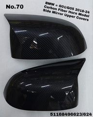 Side Mirror upper cover (Side Mirror cover) Carbon Fiber Horn Model Left 51168496623 &  Right 51168496623 Compatible With BMW X3 G01 & X5 G05 2018-2024 TAG-SMC-70