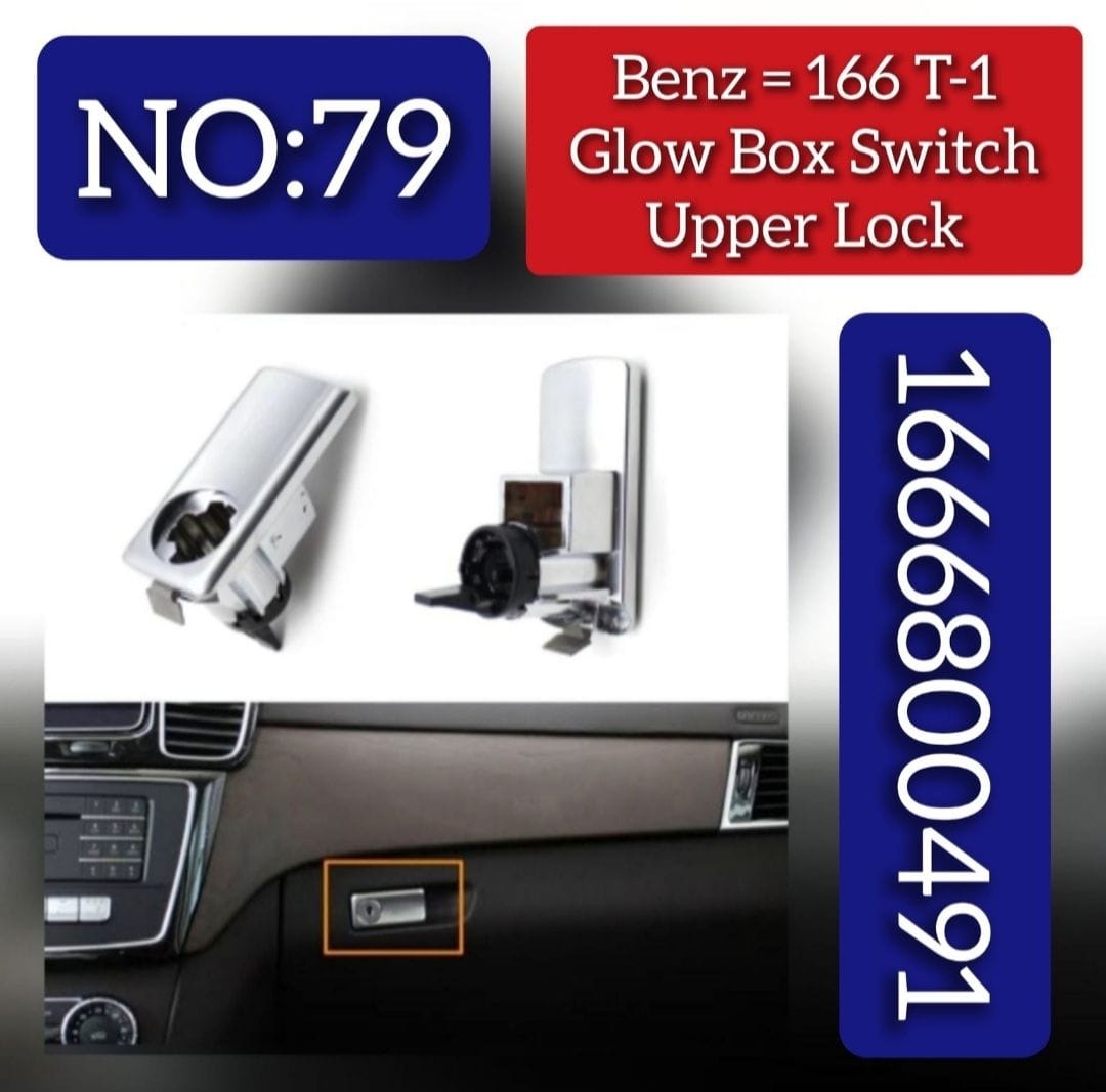 Beige Chrome Glow Box Switch For Mercedes-Benz W166 T-1 1666800191 A1666800191 Tag-SW-79