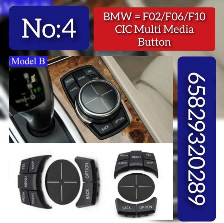 CIC Multimedia Central Rotary Button Cover 65829320289 Compatible with BMW 7 SERIES F02  5 SERIES F10 No.4