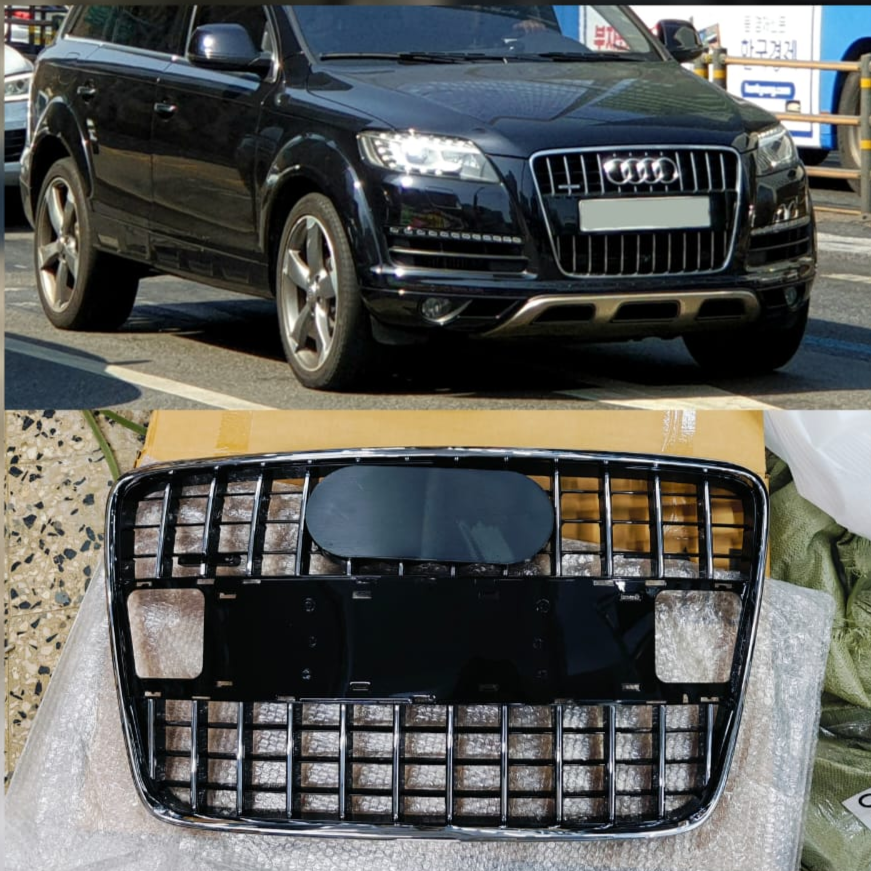 Show Grill 4L0853651E Compatible With AUDI Q7 (2010-2015)