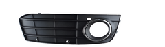 Fog Lamp Cover Left 8K0807681K & Right 8K0807682K Compatible With AUDI A4 (2013-2015)