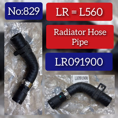 Radiator Hose LR091900 Compatible With Range Rover Velar L560