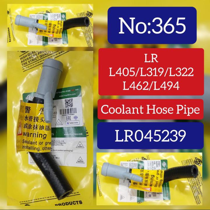 Coolant Hose Pipe LR045239 C2Z26930 V480602 Compatible With LAND ROVER RANGE ROVER IV (L405) & RANGE ROVER SPORT I (L320) Tag No.365