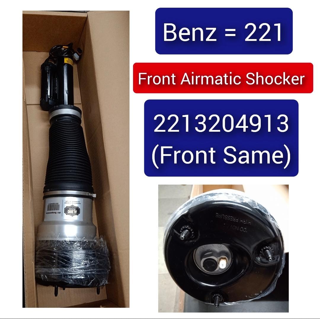 Front Air Suspension Shock Absorber Strut 2213204913 2213203513 2213204613 Compatible With MERCEDES-BENZ S-CLASS (W221, V221)