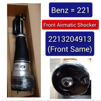 Front Air Suspension Shock Absorber Strut 2213204913 2213203513 2213204613 Compatible With MERCEDES-BENZ S-CLASS (W221, V221)