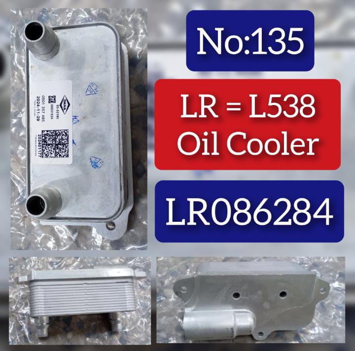 Oil Cooler LR086284 Compatible With DISCOVERY V (L462) RANGE ROVER EVOQUE (L551)