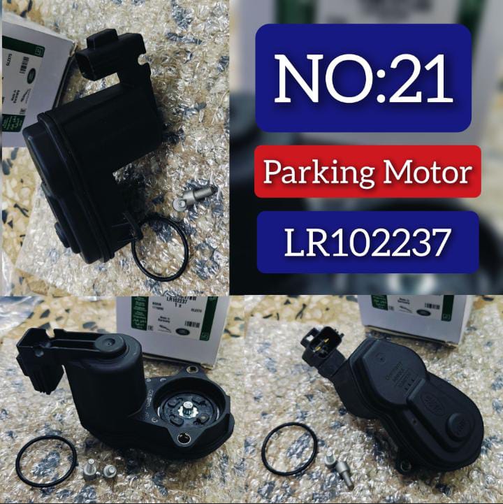 Brake Servo Motor LR102237 HPLA2B712AA Compatible With LAND ROVER DEFENDER Station Wagon (L663) DISCOVERY V (L462) & RANGE ROVER IV (L405) & RANGE ROVER SPORT II (L494) Tag No.21