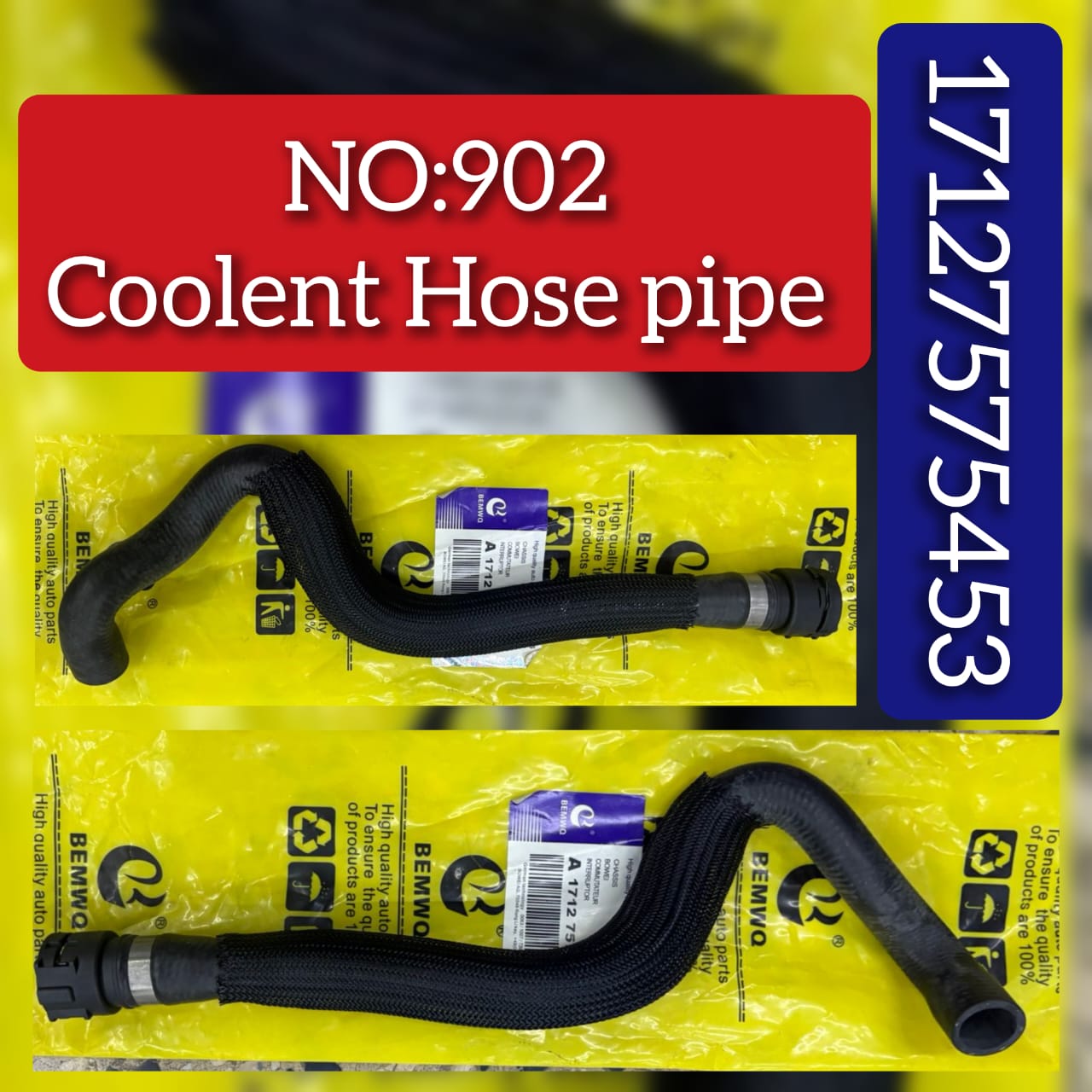 Coolent Hosen Pipe 17127575453 Compatible With BMW 6 Convertible (F12) 6 Coupe (F13) 7 (F01, F02, F03, F04) Tag No.902