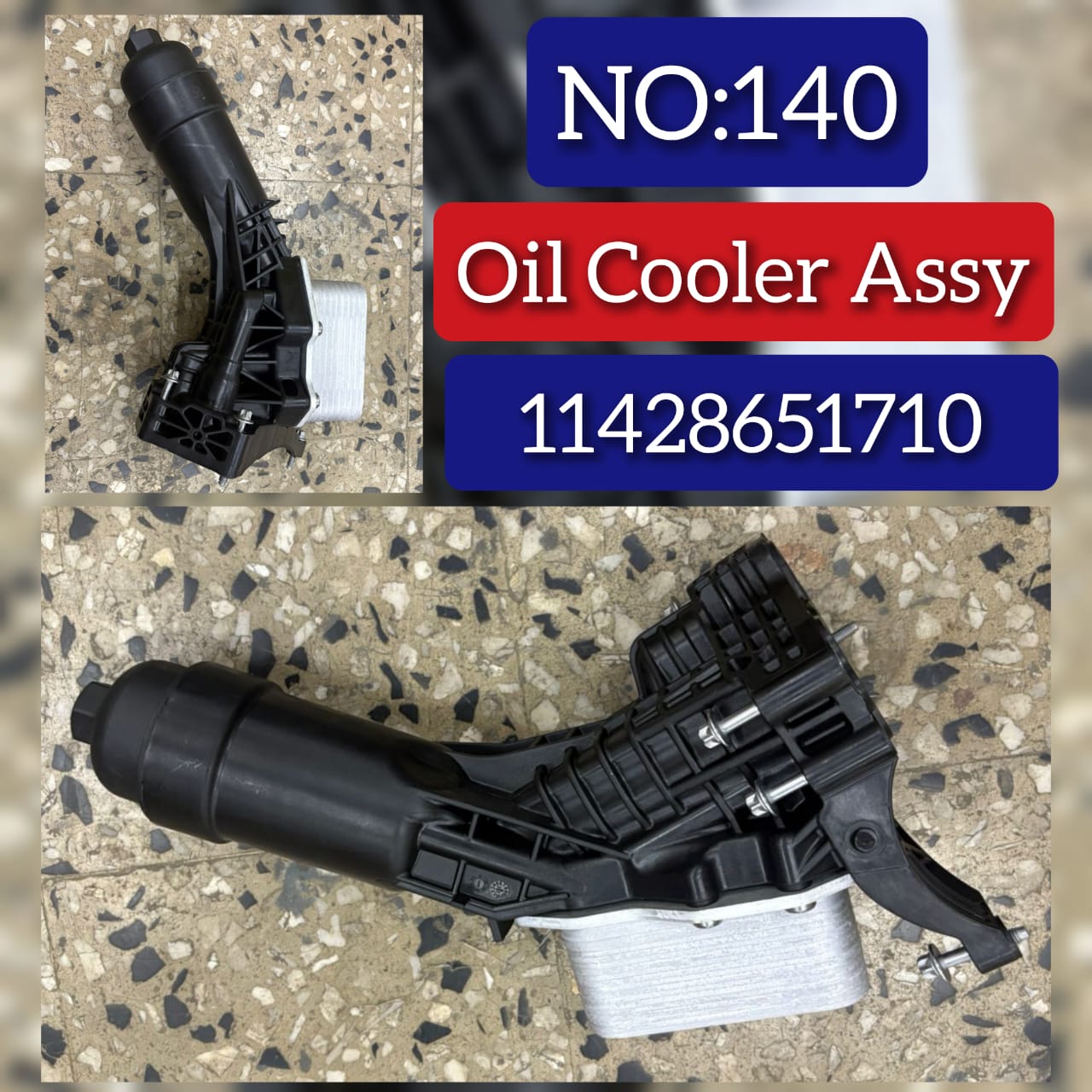 Oil Cooler Assy 11428651710 & 11428580414 Compatible With BMW 3 (G20, G80, G28) 6 Gran Turismo (G32) X3 (G01, F97, G08) Tag No.140