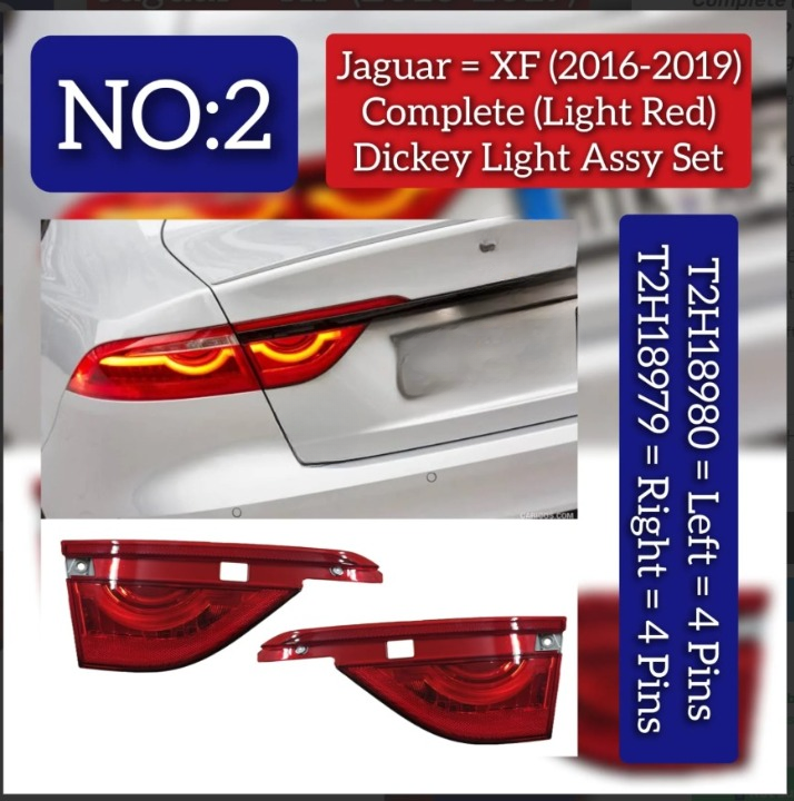 Complete (Light Red) Dickey Light Assy INNER Set Right T2H18979 T2H6169 Left T2H18980 Compatible With aguar  For XF Tag No.02