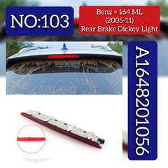 Rear Brake Dickey Light A1648201056 Compatible With Mercedes-Benz ML-CLASS ML 164