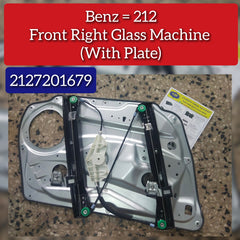 Front Right Power Window Regulator 2127201679 2047202579 A2127201679 Compatible with MERCEDES-BENZ C-CLASS (W204) & E-CLASS (W212)