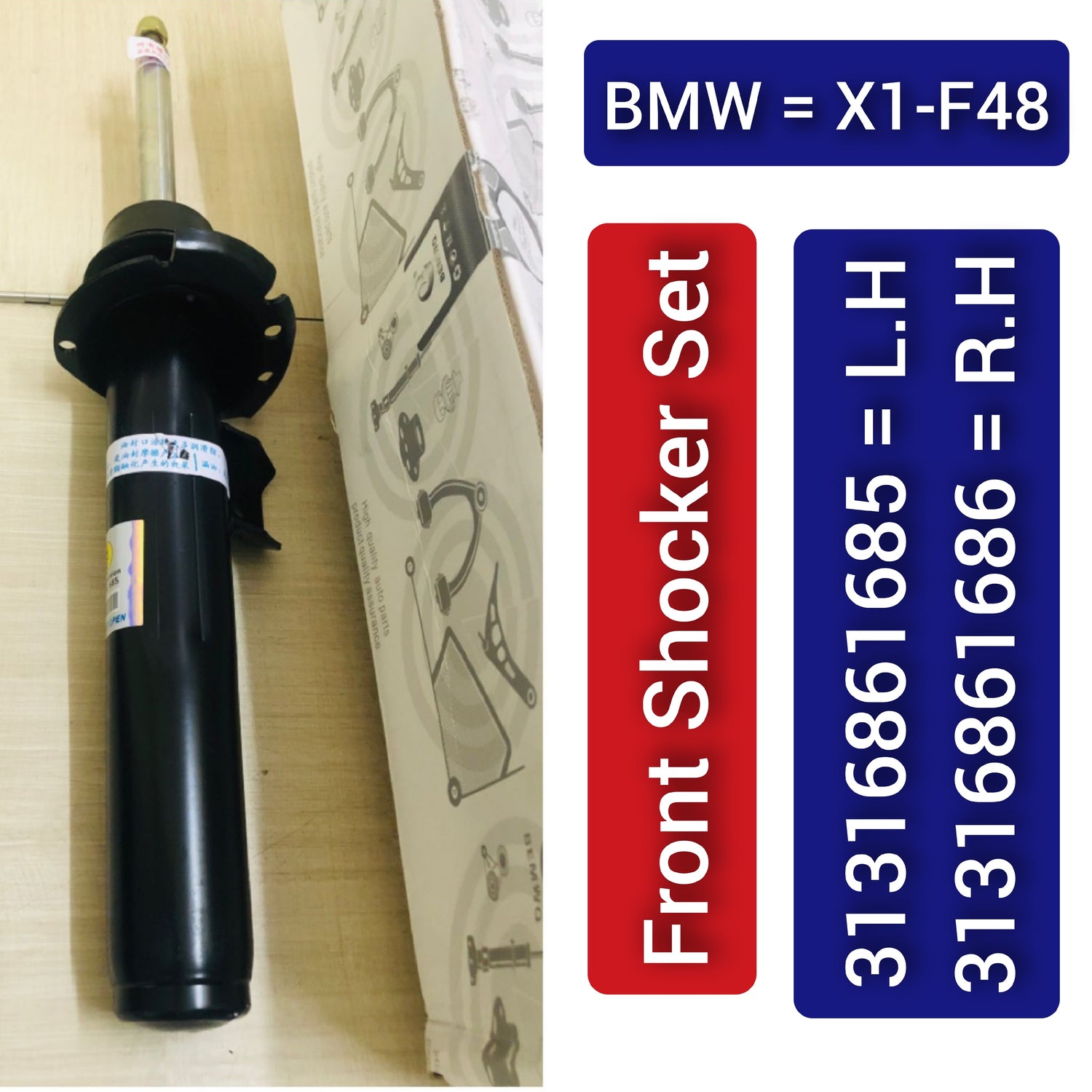 Front Left Shock Absorber 31316861685  31316861701 Compatible With BMW X1 (F48) (1PCS)
