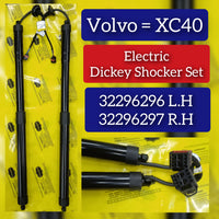 Air Suspension Electric Shock Absorber Strut Left 32296296 Right 32296297 Compatible With VOLVO XC40 (536)