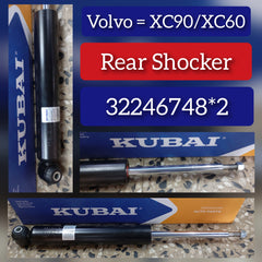 Rear Shock Absorber 32246748 Compatible With VOLVO XC60 II (246) (1PCS)