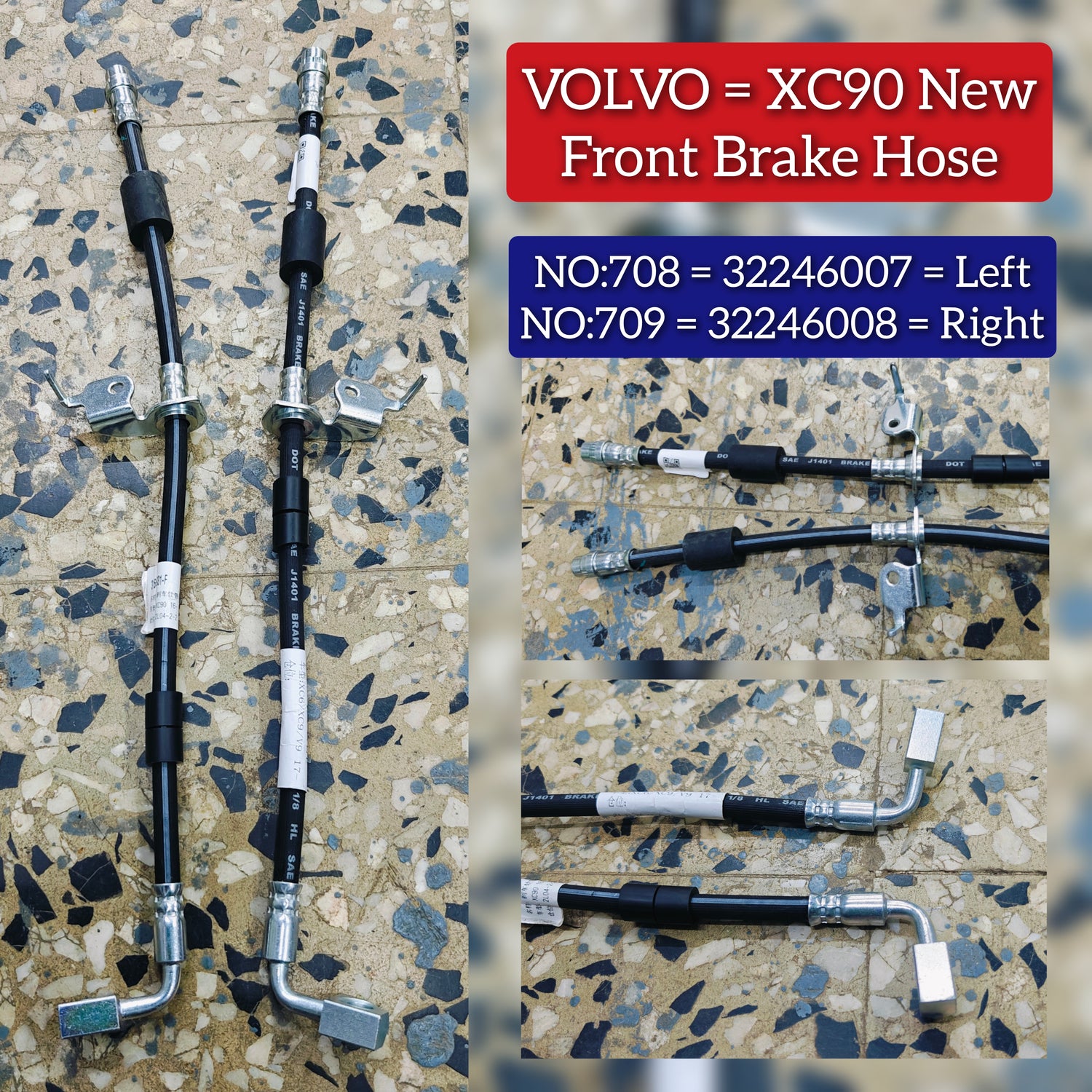 Front Brake Hose Pipe 32246008 31445298 31471847 31658353 31658931 32221404 Compatible With VOLVO XC60 II (246) & XC90 II (256) & V90 II Estate (235) Tag No:709