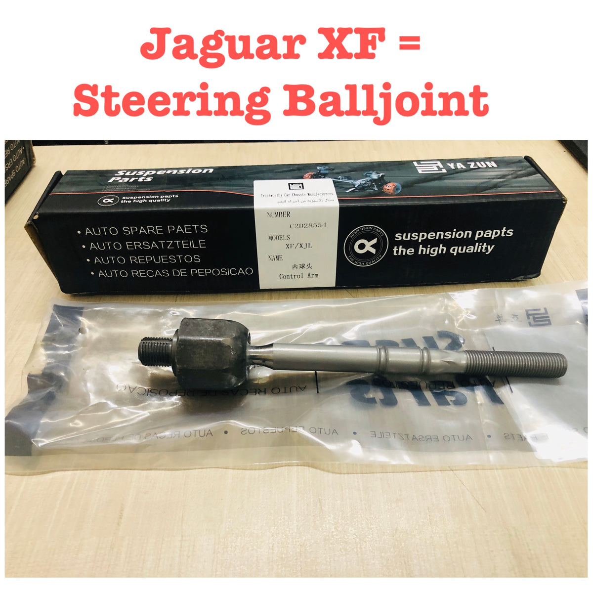 Rack End Set (Steering Ball Joint) C2Z2214 C2Z2215 C2D44327 C2D47149 Compatible With JAGUAR F-TYPE Coupe (X152) &XF I (X250) & XJ (X351)