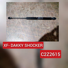 Luggage Compartment Air Spring Left & Right C2Z2615 Compatible with JAGUAR XF I (X250)