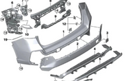 Rear Center Bumper Bracket 51129883537 Compatible With BMW X1 (2023-25)