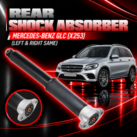 Rear (Left & Right Same)  Shock Absorber 2533201530 Compatible With MERCEDES-BENZ GLC (X253) (1PCS)