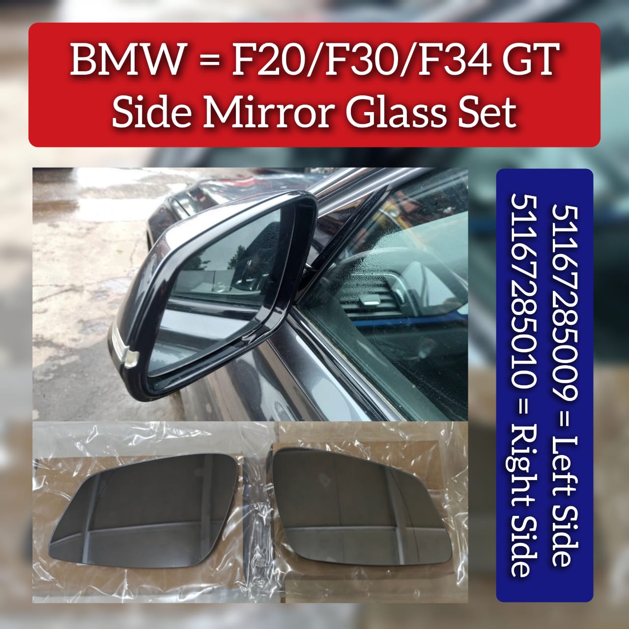 Side Rearview Wing Side Mirror Glass Left 51167285009 & Right 51167285010 Compatible With BMW 1 Series F20 & 3 Series F30 & 3 Series GT F34