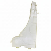Wiper Bottle 61677161477 Compatible With BMW  E70 Tag No.105