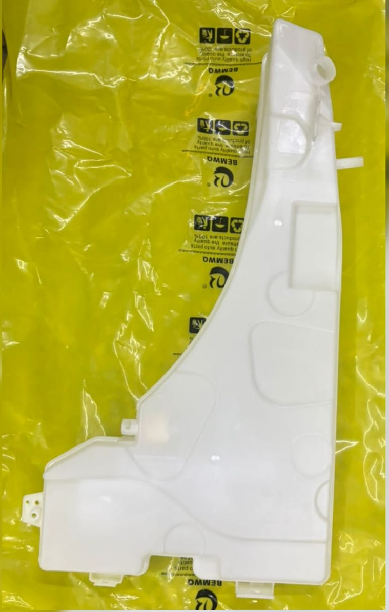 Wiper Bottle 61677161477 Compatible With BMW  E70 Tag No.105