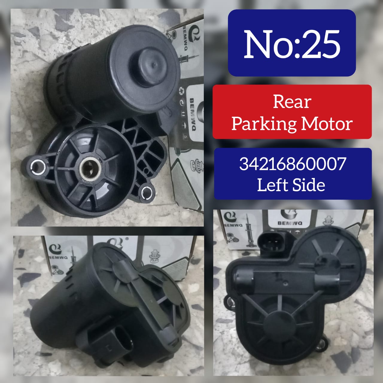 Rear Parking Motor 34216860007 Compatible With BMW F52 F45 F49 Tag No.25