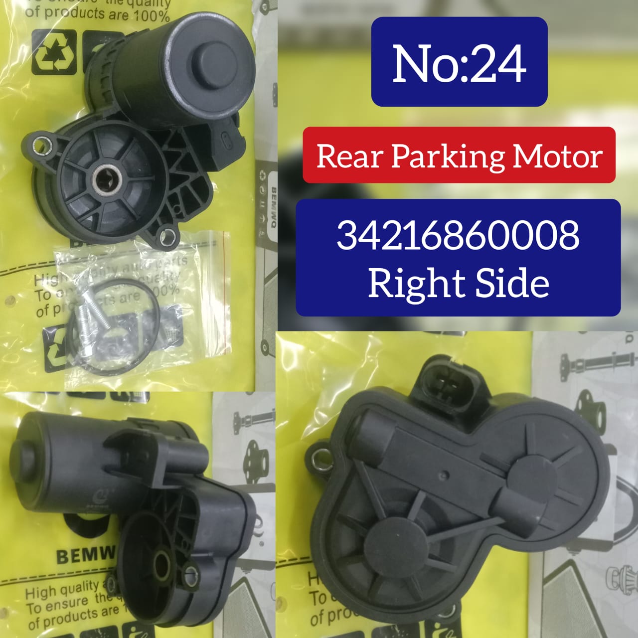 Rear Parking Motor Right Side 34216860008 Compatible With BMW F48 F49 Tag No.24
