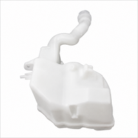 Wiper Bottle 1668690720 For MERCEDES-BENZ GLS-CLASS X166 Tag-B-64