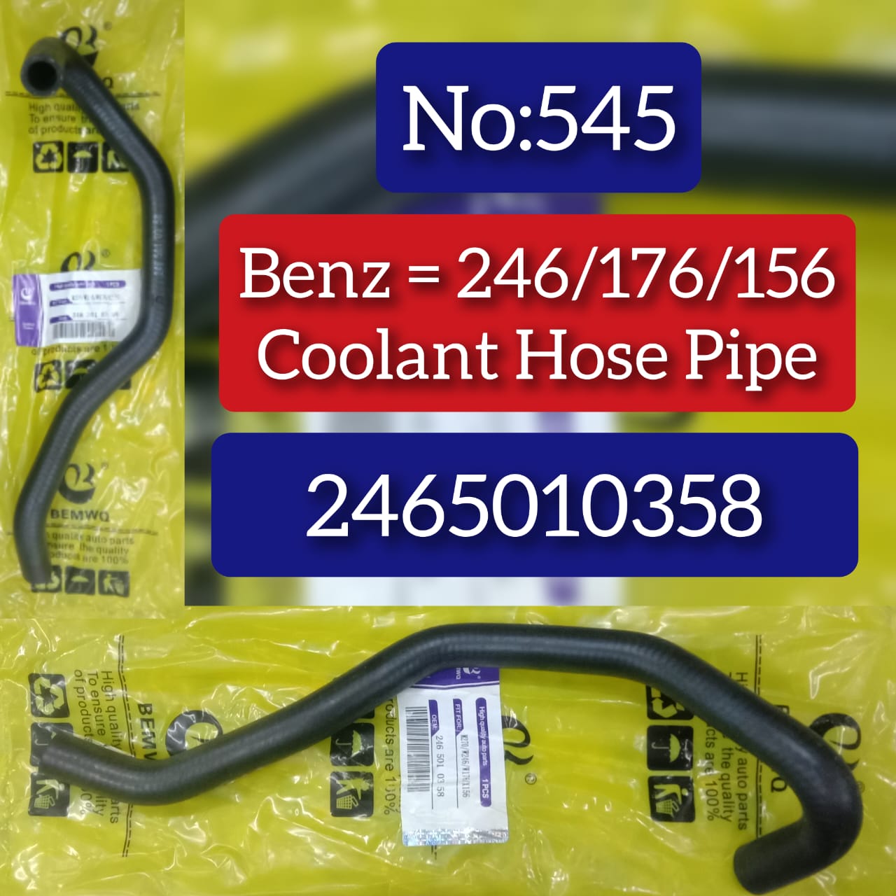Coolant Hose Pipe 2465010358 Compatible With MERCEDES-BENZ A-CLASS (W176), B-CLASS (W246), GLA-Class (W156) Tag No.545