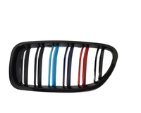 Double Line Glossy Black Multicolour Kidney Grill Left 51137336477 & Right 51137336478 Compatible With BMW 5s F10 (2010-2016) Tag No.12