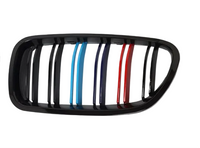 Double Line Glossy Black Multicolour Kidney Grill Compatible With BMW 5s F10 (2010-2016) Tag No.12
