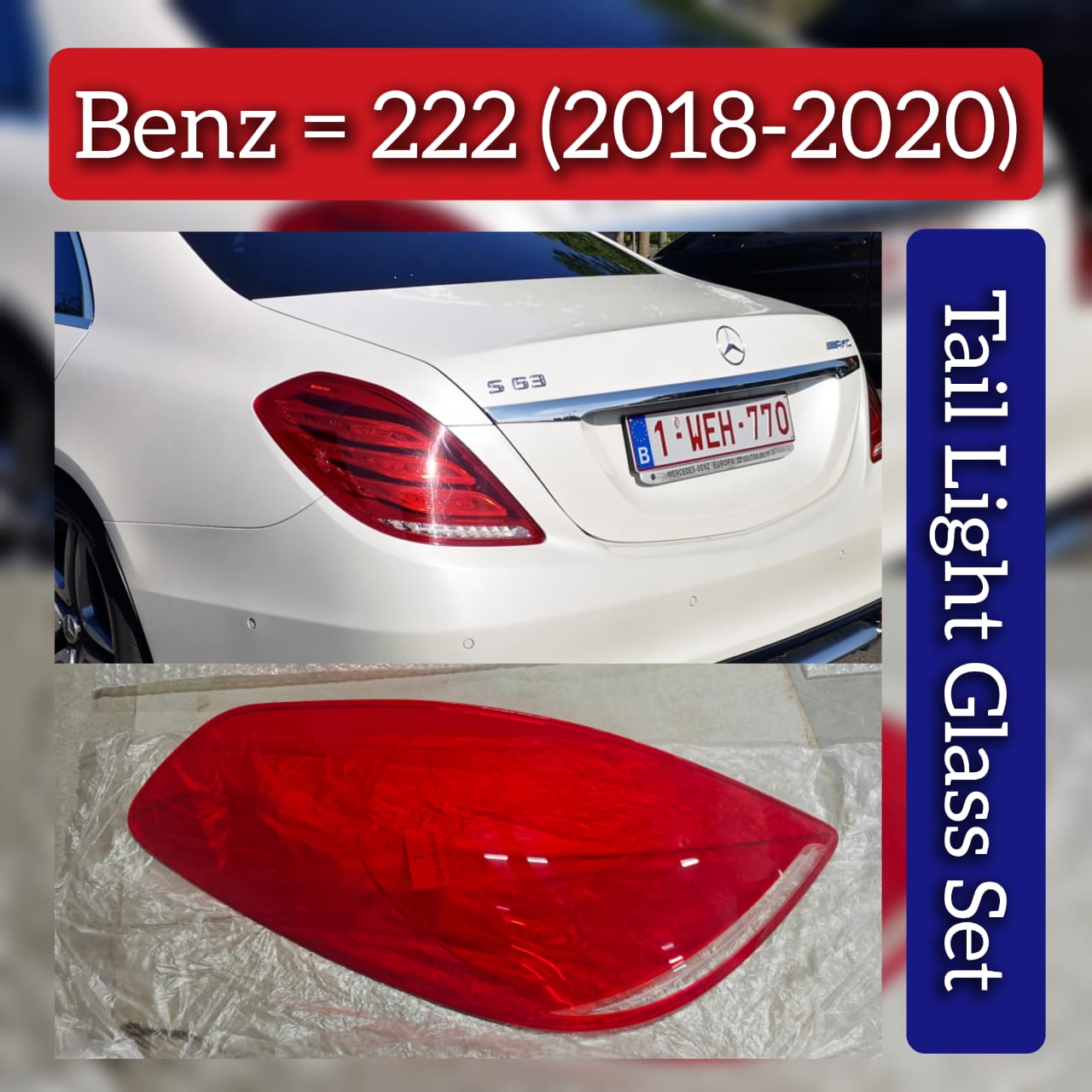 Tail Light Glass Compatible With Mercedes Benz 222 (2018-2020)