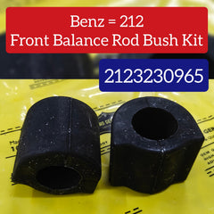Front Stabilizer Sway Bar Bushing Kit 2123230965 A2123230965 Compatible With MERCEDES BENZ E-CLASS W212