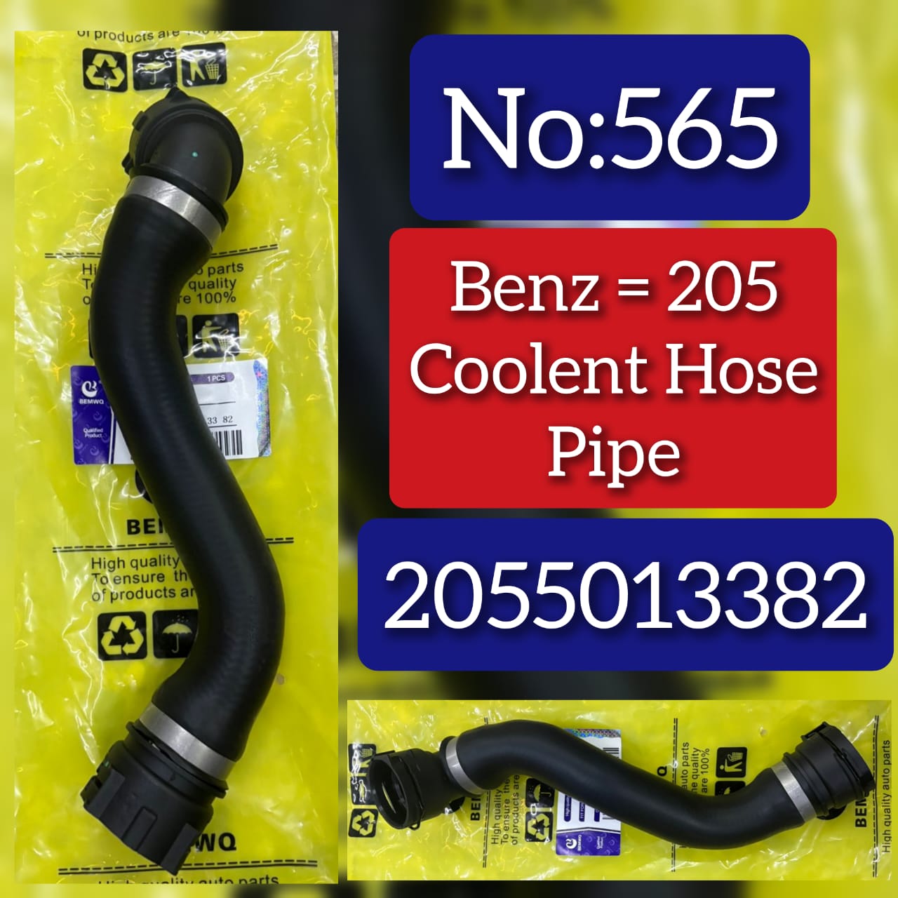 Coolent Hose Pipe 2055013382 Compatible With Mercedes Benz 205 Tag No.565