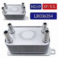 OIL COOLER AW837A095AA C2P12397 C2Z18818 X6003001 LR036354 For JAGUAR F-PACE X761 & XF I X250, XJ X351 Tag-O-19
