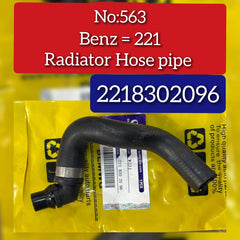 Radiator Hose Pipe 2218302096 A2218302096 Compatible With Mercedes Benz E Class 221 Tag No.563