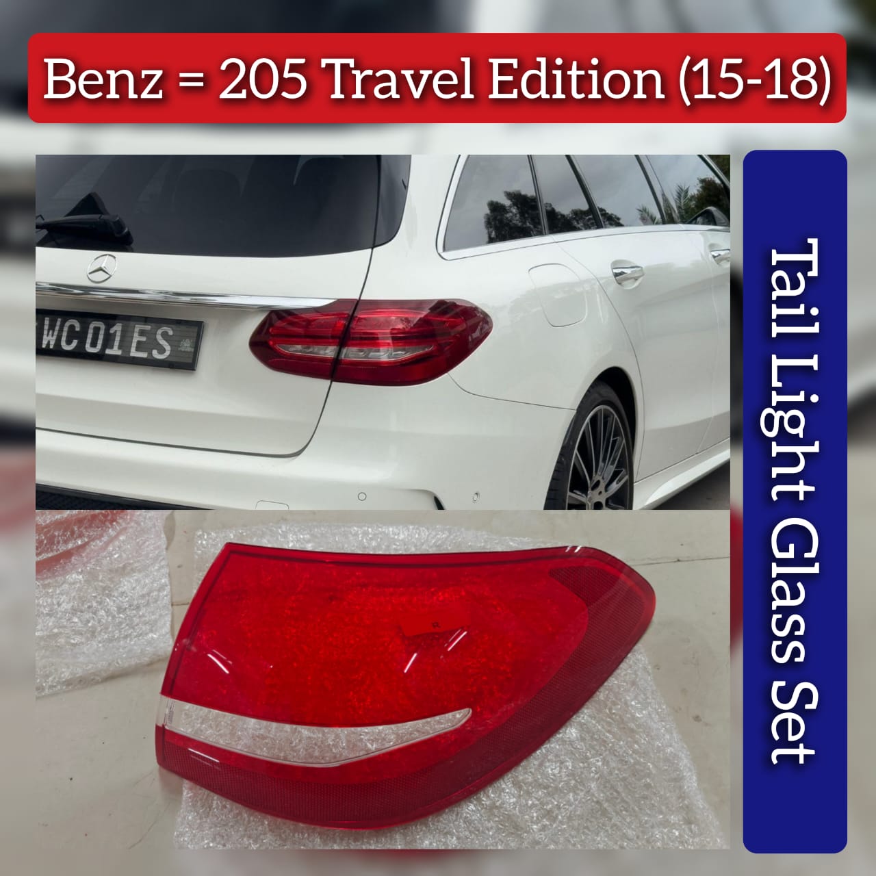 Tail Light Glass Compatible With Mercedes Benz 205 Travel Edition (2015-2018)