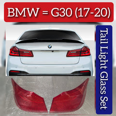 Tail Light Glass Compatible With BMW G30 (2017-2020)