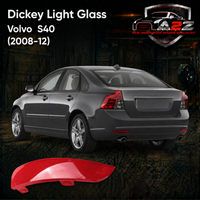 Rear Bumper Reflector Glass Set Left 30763345 & Right 30763346 Compatible With Volvo S40 (2008-12)