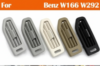 Left Right Pillar B ac vent grille Oyster 1668300954 1B88 Compatible With Mercedes Benz Ml Gl Gle Gls W166 X166 W2922012-2019