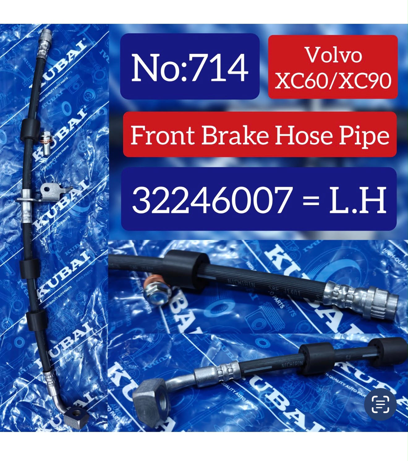 Front Brake Hose Pipe 32246007 & 31658930 & 31362616 Compatible With Volvo Tag No:714