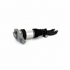 Front Right Air Matic Shocker 7L8616040A 7L8616040B 7L8616040D Compatible With AUDI Q7 4LB (2007-15)