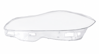 Front Headlight Lens Cover Car Headlamp Cover Transparent Lamp Shell Compatible With Jaguar XJL (2010-2019)