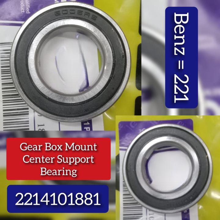 Gear Box Mount Center Support Bearing 2214101881 Compatible With Mercedes Benz S-Class (W221)